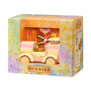 Sylvanian Families / Cake Car – Japan Original_01