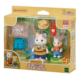 Sylvanian_Families___Adventure_Set_Latte_Cat_Siblings_package
