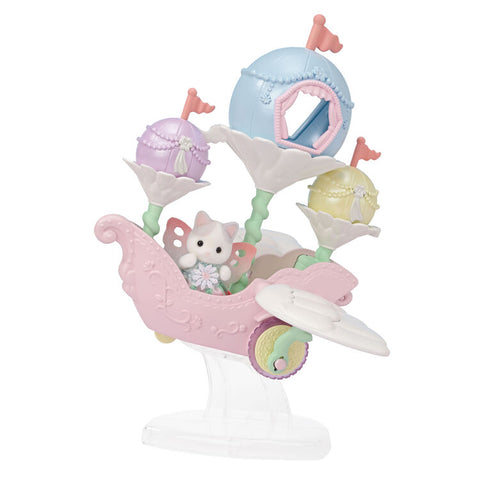 Sylvanian Families / Airship – Dreamy Sky Colors