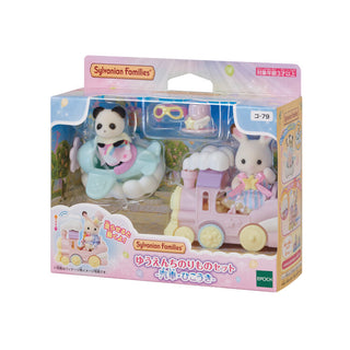 Sylvanian Families / Amusement Ride Set – Train & Airplane_package