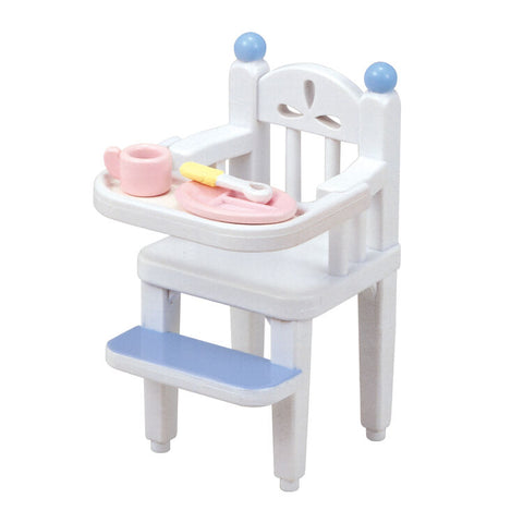 Sylvanian Families / Baby Chair