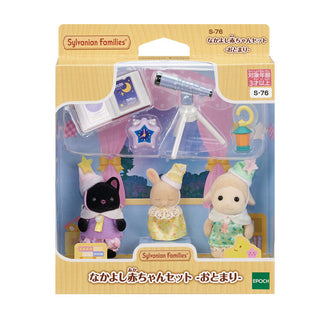 Sylvanian Families / Baby Friends Set – Sleepover_package