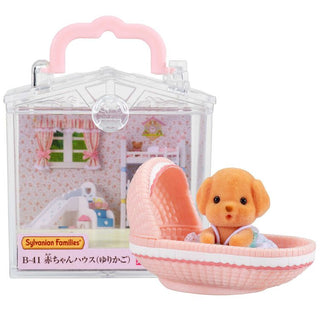 Sylvanian Families / Baby House (Cradle)