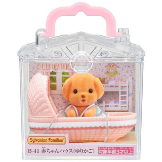 Sylvanian Families / Baby House (Cradle)_package
