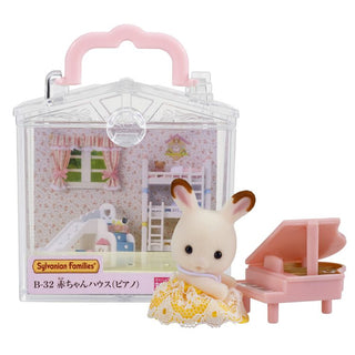 Sylvanian Families / Baby House (Piano)
