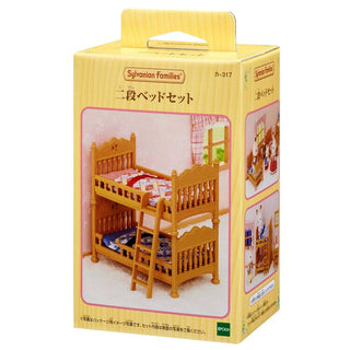 Sylvanian Families / Bunk Bed Set_package