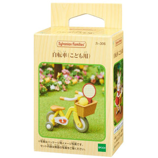 Sylvanian Families / Child’s Bicycle_package