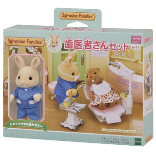 Sylvanian Families / Dentist Set – Checkup Time_package