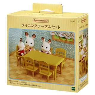 Sylvanian Families / Dining Table Set_package