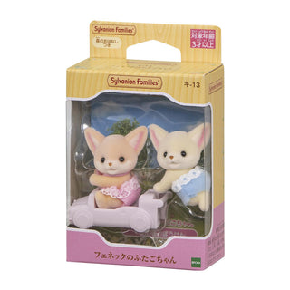 Sylvanian Families / Fennec Fox Twins_packge