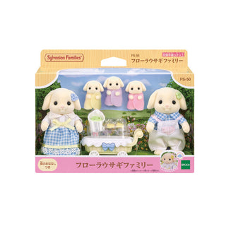 Sylvanian Families / Flora Rabbit Family_package