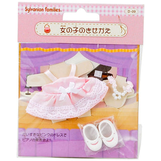 Sylvanian Families / Girl Dress-Up