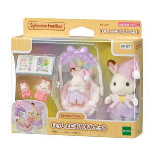 Sylvanian Families / Good Night Set – Together_package