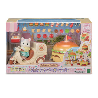 Sylvanian Families / Hamburger Wagon – Made to Order_package