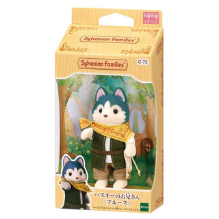 Sylvanian Families / Husky Brother (Bruce)_package