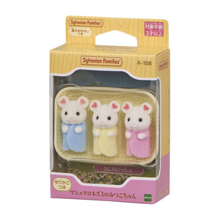 Sylvanian Families / Marshmallow Mouse Triplets_package