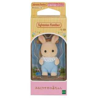 Sylvanian Families / Milk Rabbit Baby_package