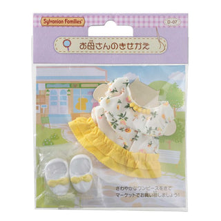 Sylvanian Families / Mother Dress-Up