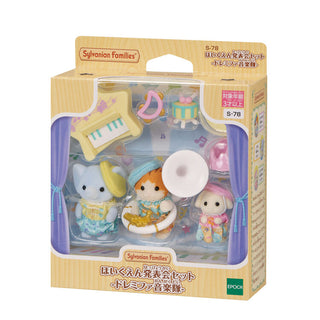 Sylvanian Families / Nursery Recital Set – Princess & Glass Slipper
