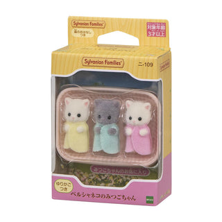 Sylvanian Families / Persian Cat Triplets_package