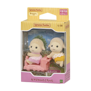 Sylvanian Families / Sheep Twins_2