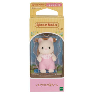 Sylvanian Families / Silk Cat Baby_package