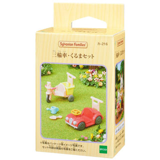 Sylvanian Families / Tricycle & Car Set_package