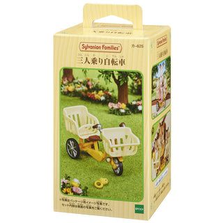 Sylvanian Families / Triple-Seat Bicycle_package