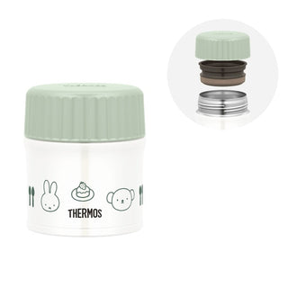 THERMOS / Soup Jar – Miffy