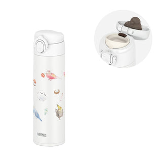 THERMOS / Vacuum Insulated Mobile Mug – Bird