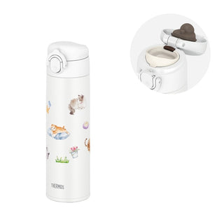 THERMOS / Vacuum Insulated Mobile Mug – Cat