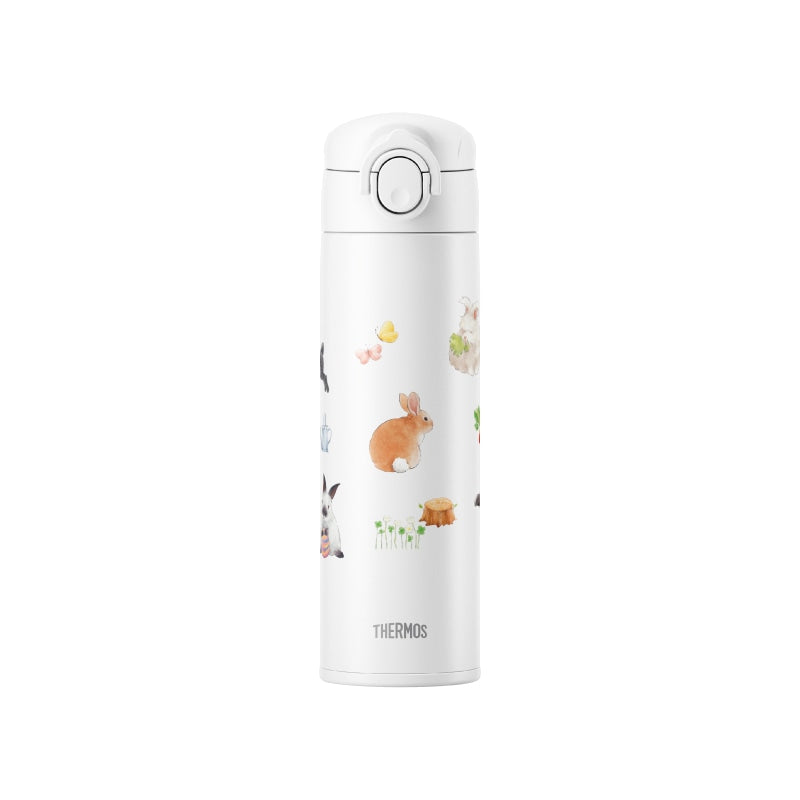 THERMOS / Vacuum Insulated Mobile Mug – Rabbit