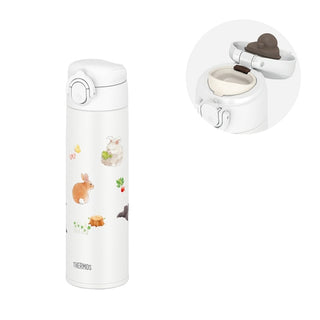 THERMOS / Vacuum Insulated Mobile Mug – Rabbit