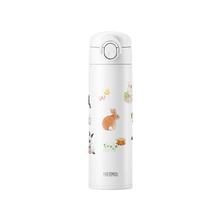 THERMOS / Vacuum Insulated Mobile Mug – Rabbit