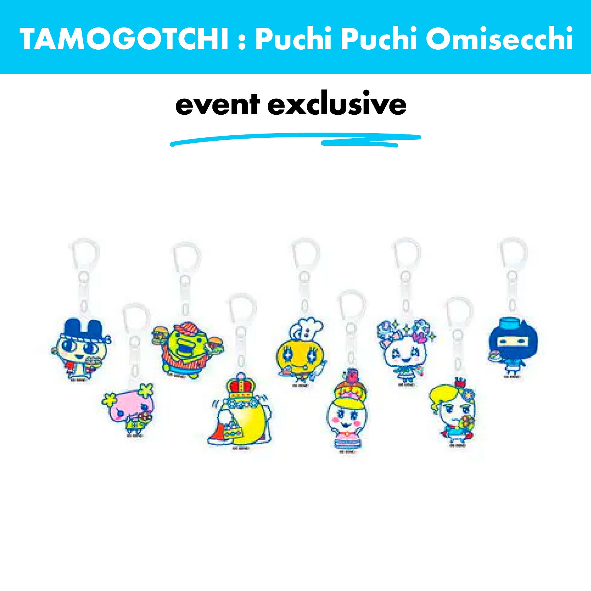 Attach Puchi Tamagotchi Puchi Puchi Omisecchi / Acrylic Keychain Set – 9 Types ...