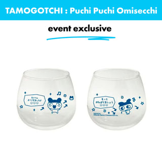 Tamagotchi Puchi Puchi Omisecchi / Glass Cup – Mametchi
