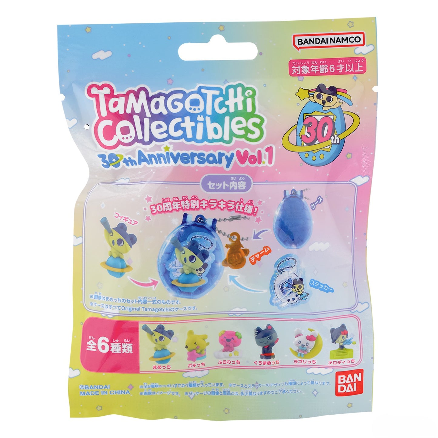 TamagotchiTamagotchiCollectibles30thAnniversaryVol.1-02