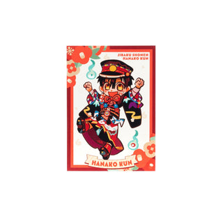 Toilet-bound Hanako-kun / Card (Hanako-kun) / 10th Anniv. Museum Japan Exclusive 