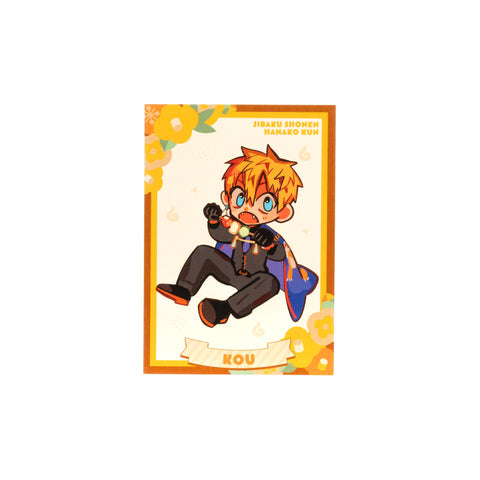 Toilet-bound Hanako-kun / Card (Kou) / 10th Anniv. Museum Japan Exclusive 