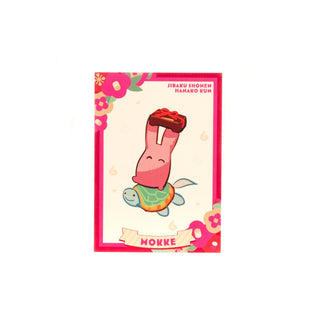 Toilet-bound Hanako-kun / Card (Mokke) / 10th Anniv. Museum Japan Exclusive 