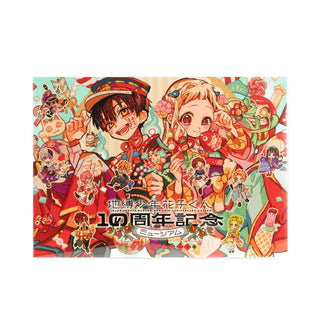 Toilet-bound Hanako-kun / Official Pamphlet Front / 10th Anniv. Museum Japan Exclusive

