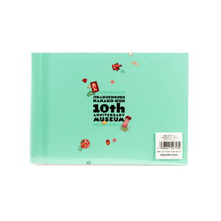 Toilet-bound Hanako-kun / Official Pamphlet Back / 10th Anniv. Museum Japan Exclusive
