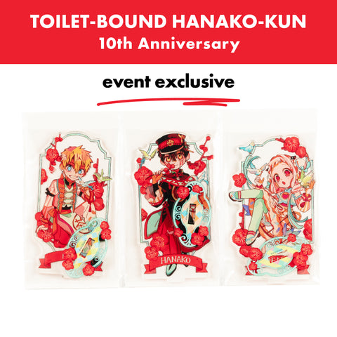 Toilet-bound Hanako-kun / Asian taste Acrylic Stand - Hanako-kun, Nene & Kou / 10th Anniv. Museum Japan Exclusive