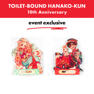 Toilet-bound Hanako-kun / 10th Anniv. Acrylic Stand - Hanako-kun & Nene / 10th Anniv. Museum Japan Exclusive