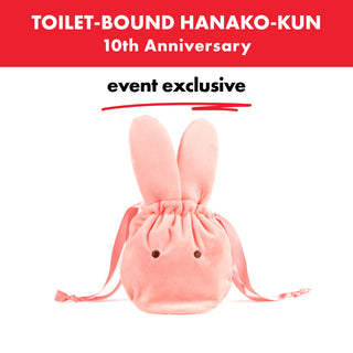 Toilet-bound Hanako-kun / Mokke Drawstring Pouch / 10th Anniv. Museum Japan Exclusive