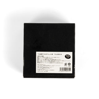 Urusei Yatsura / Colorful Mini Plate – Lum & Ataru  / 40th Anniv. Exhibition Cafe Japan Exclusive Goods Back