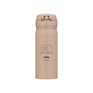 THERMOS / Vacuum Insulated Mobile Mug – Miffy