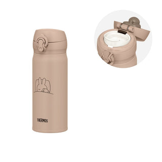 THERMOS / Vacuum Insulated Mobile Mug – Miffy
