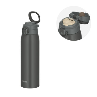 THERMOS / Vacuum Insulated Mobile Mug – 1.0L