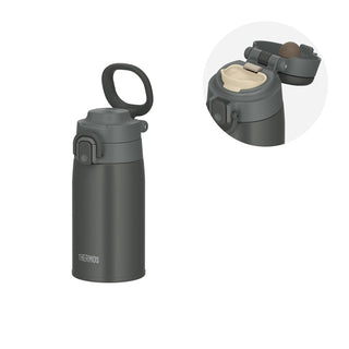 THERMOS / Vacuum Insulated Mobile Mug – 0.4L